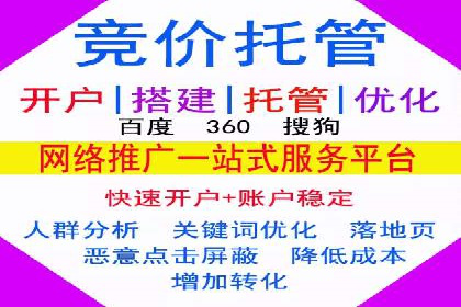 今日头条广告案例：从零到一的突破之路