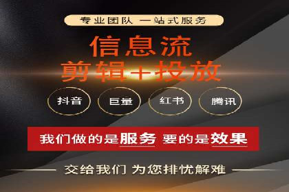百度推广多少钱能带来多少流量？看数据说话