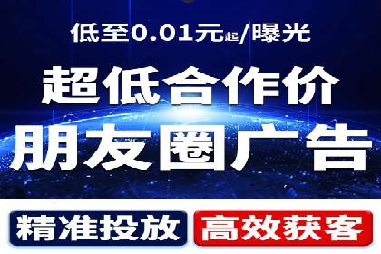 案例分享：SEM助力品牌形象塑造